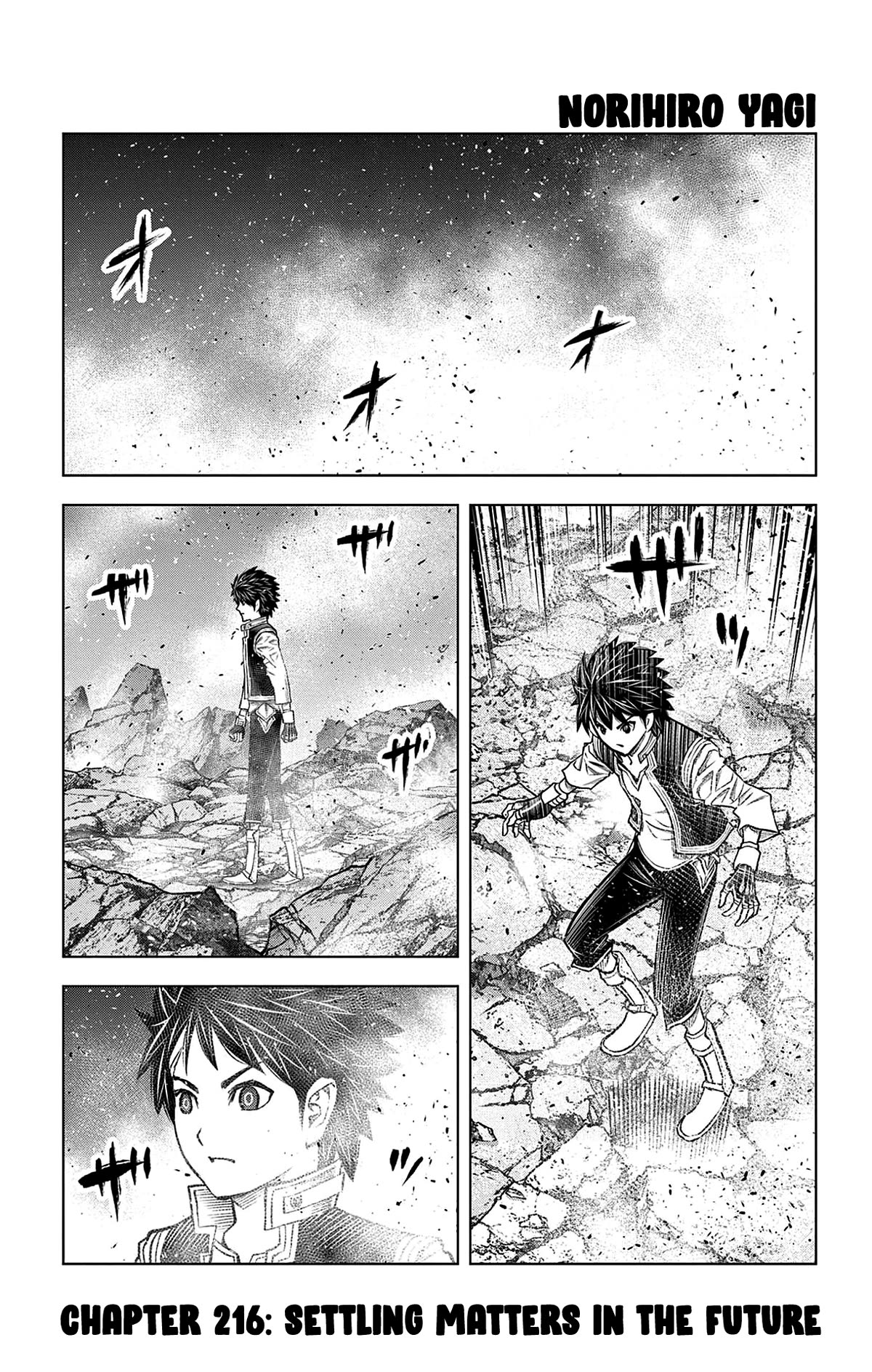 Soukyuu no Ariadne Chapter 216 page 1 - Chapter 216: Settling Matters in the Future