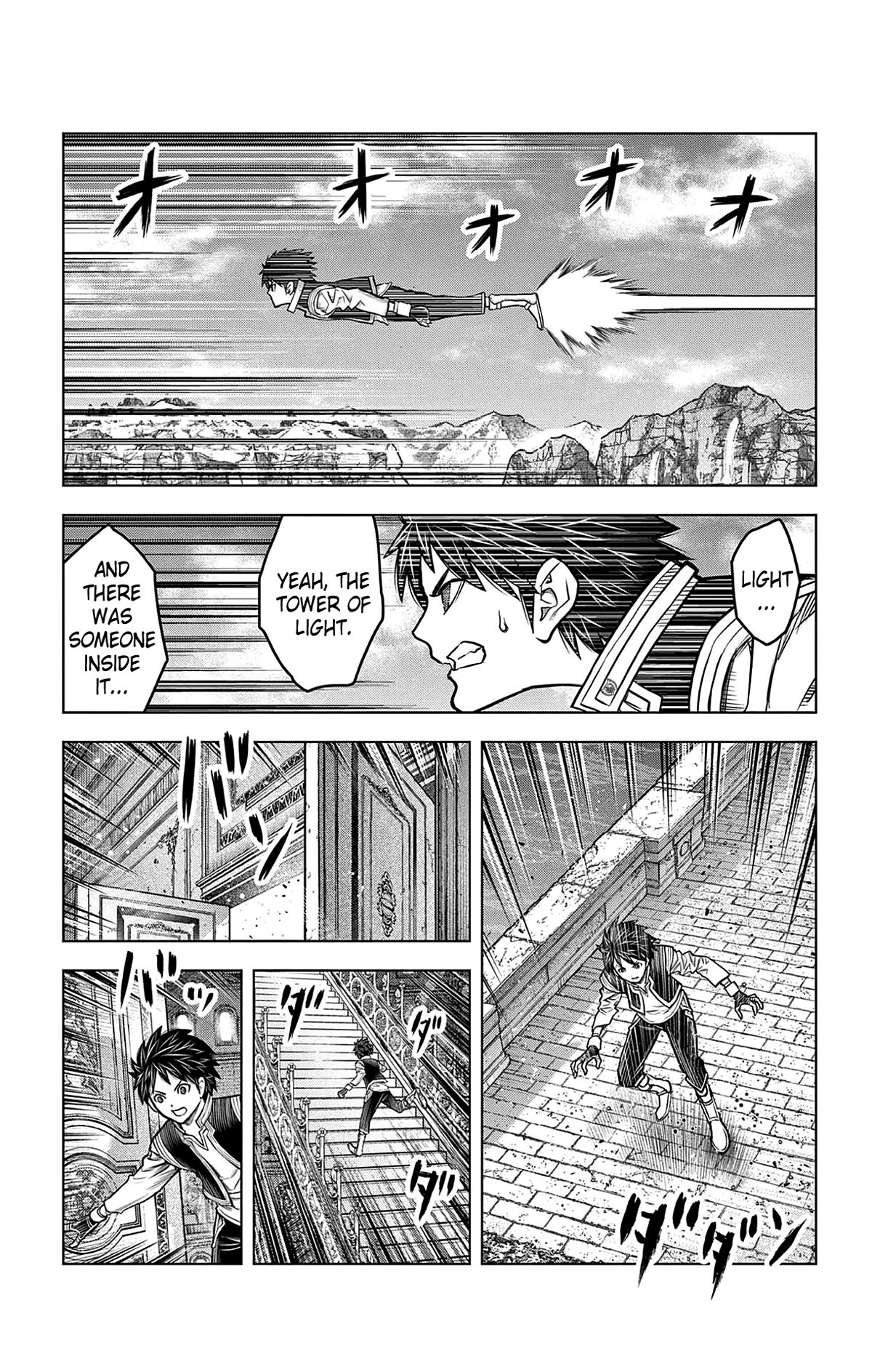Soukyuu no Ariadne Chapter 216 page 14 - Chapter 216: Settling Matters in the Future