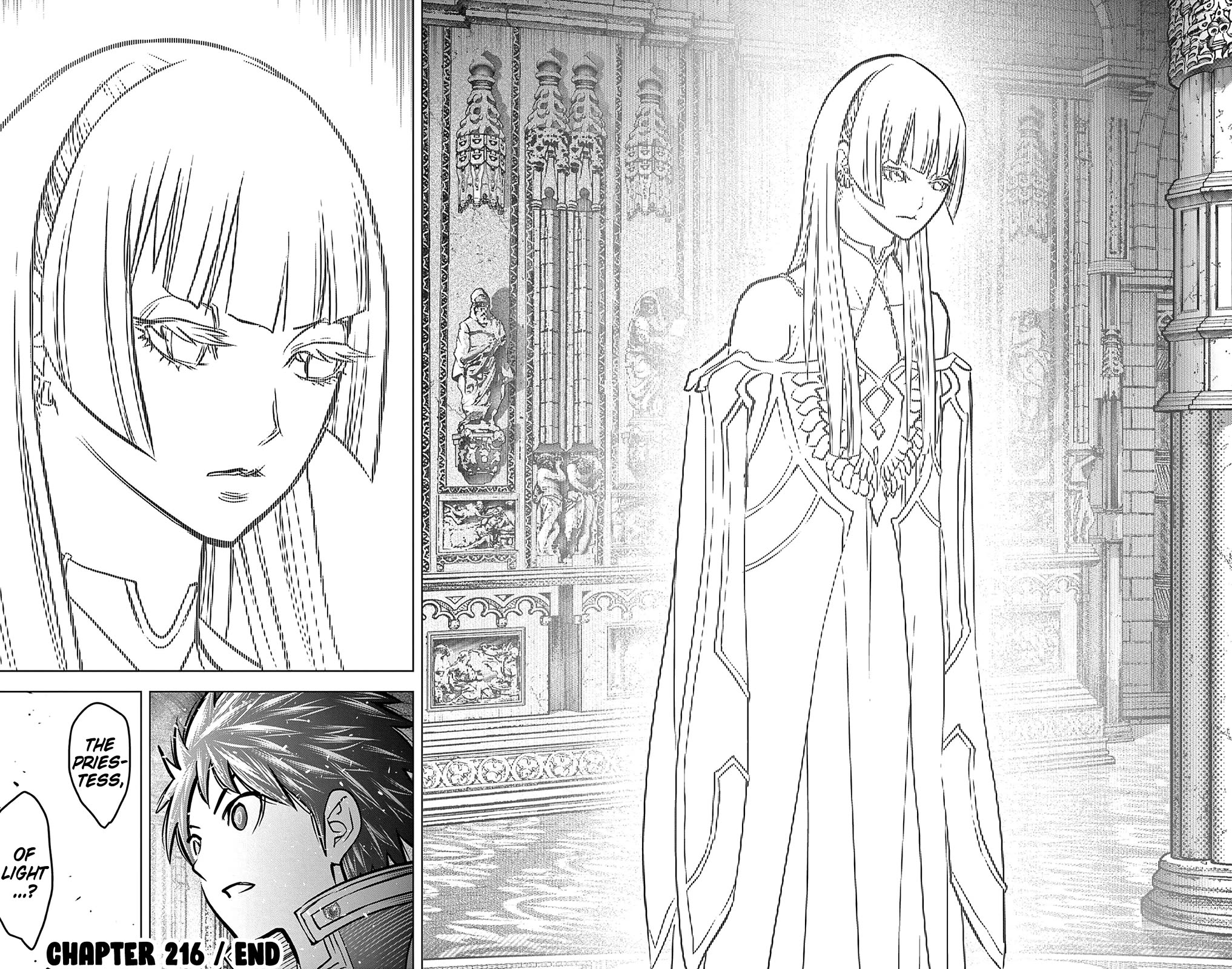 Soukyuu no Ariadne Chapter 216 page 15 - Chapter 216: Settling Matters in the Future