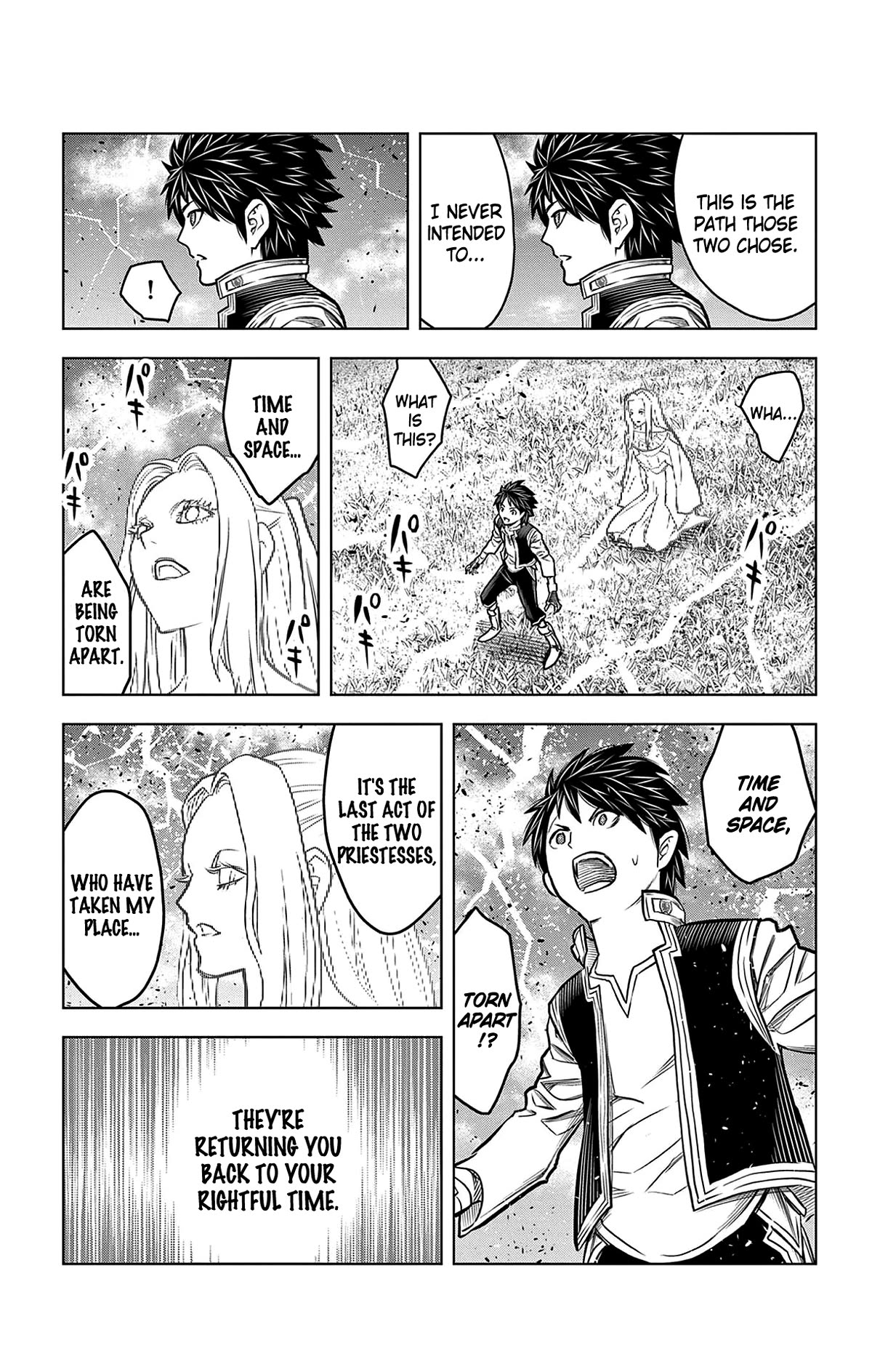 Soukyuu no Ariadne Chapter 216 page 8 - Chapter 216: Settling Matters in the Future