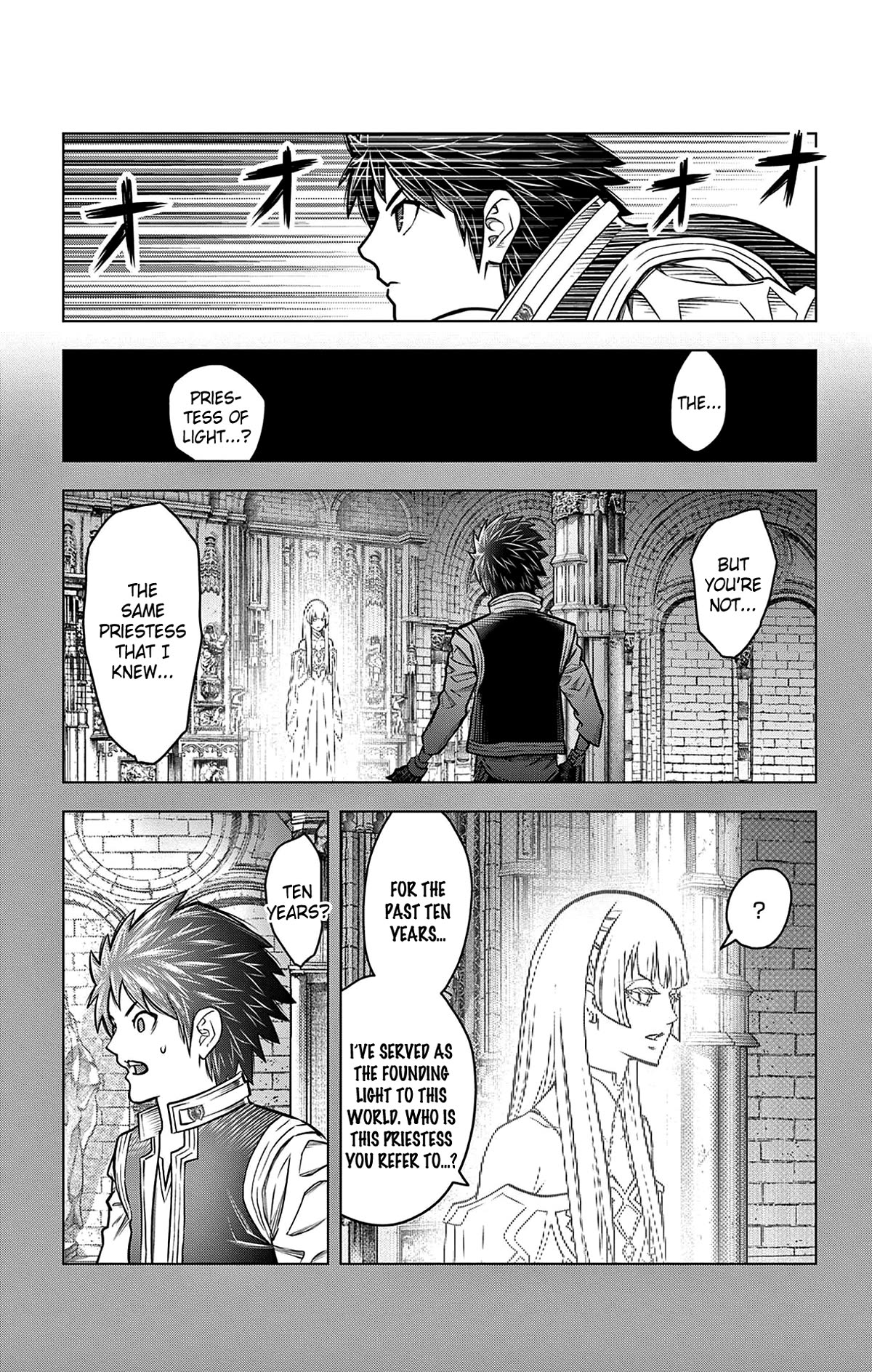 Soukyuu no Ariadne Chapter 217 page 3 - Chapter 217: Are You Alone? [END]