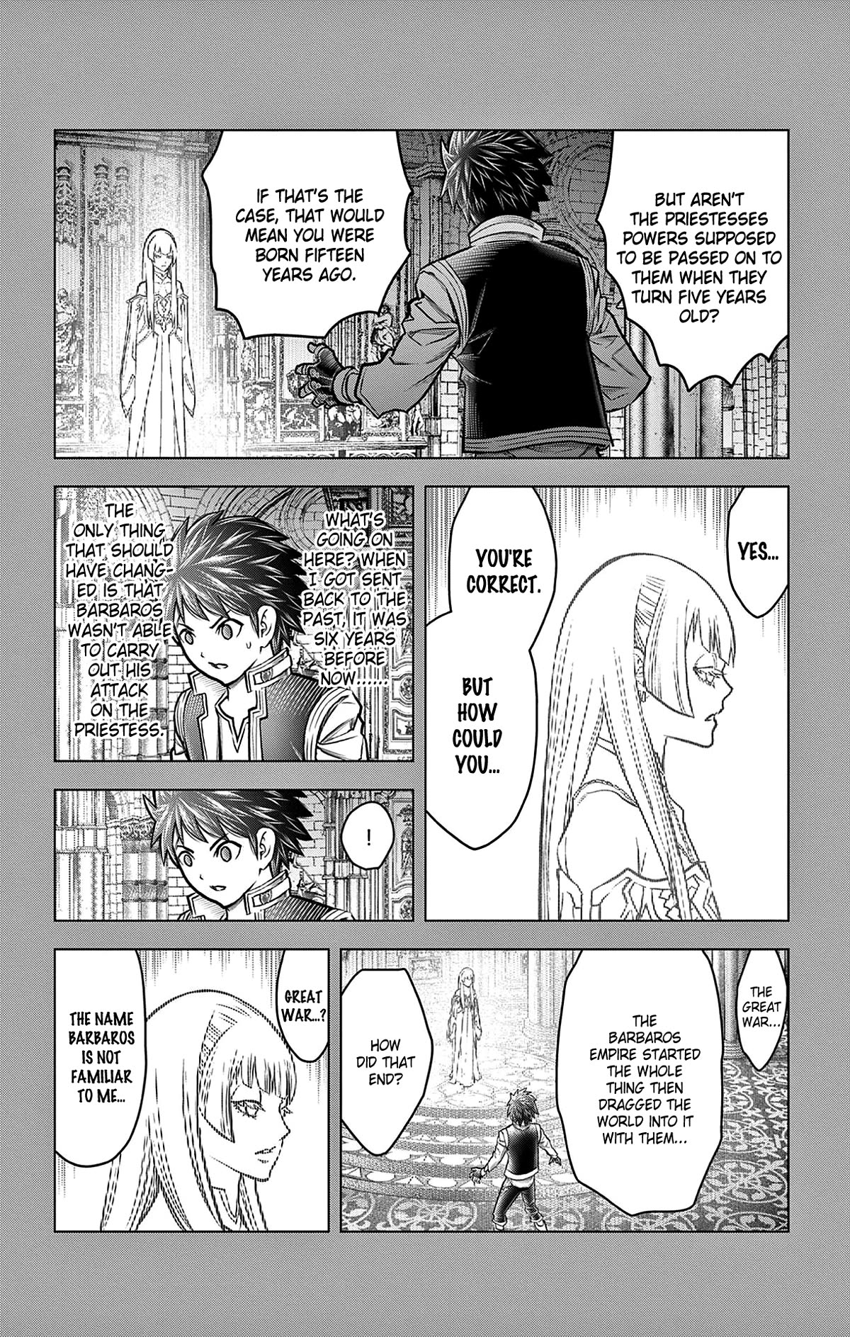 Soukyuu no Ariadne Chapter 217 page 4 - Chapter 217: Are You Alone? [END]