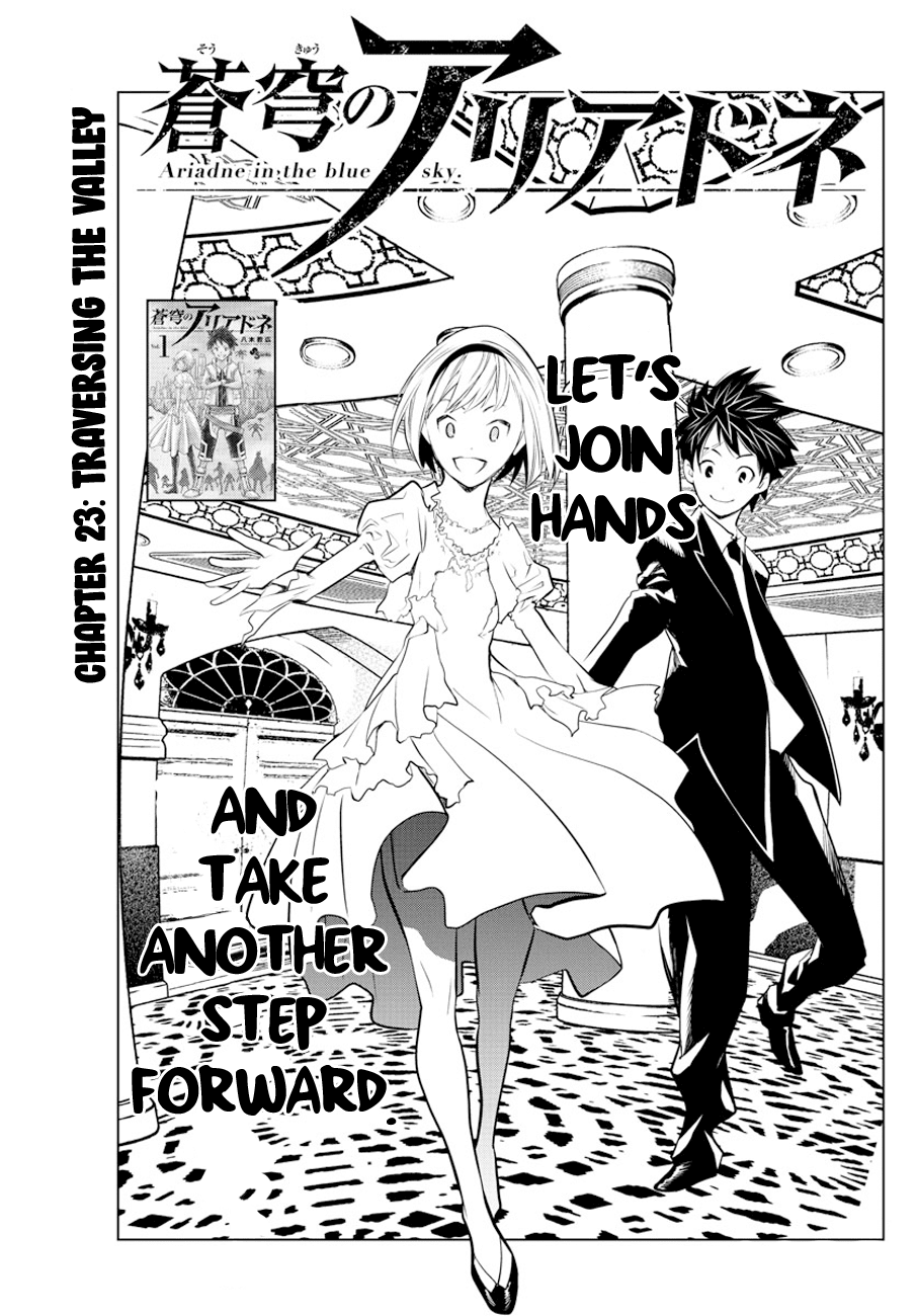 Soukyuu no Ariadne Chapter 23 page 1 - Chapter 23: Traversing the Valley
