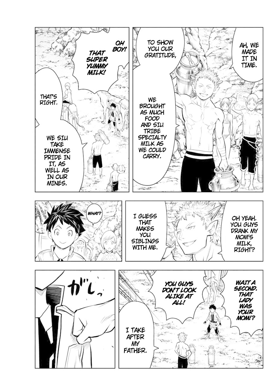 Soukyuu no Ariadne Chapter 23 page 3 - Chapter 23: Traversing the Valley
