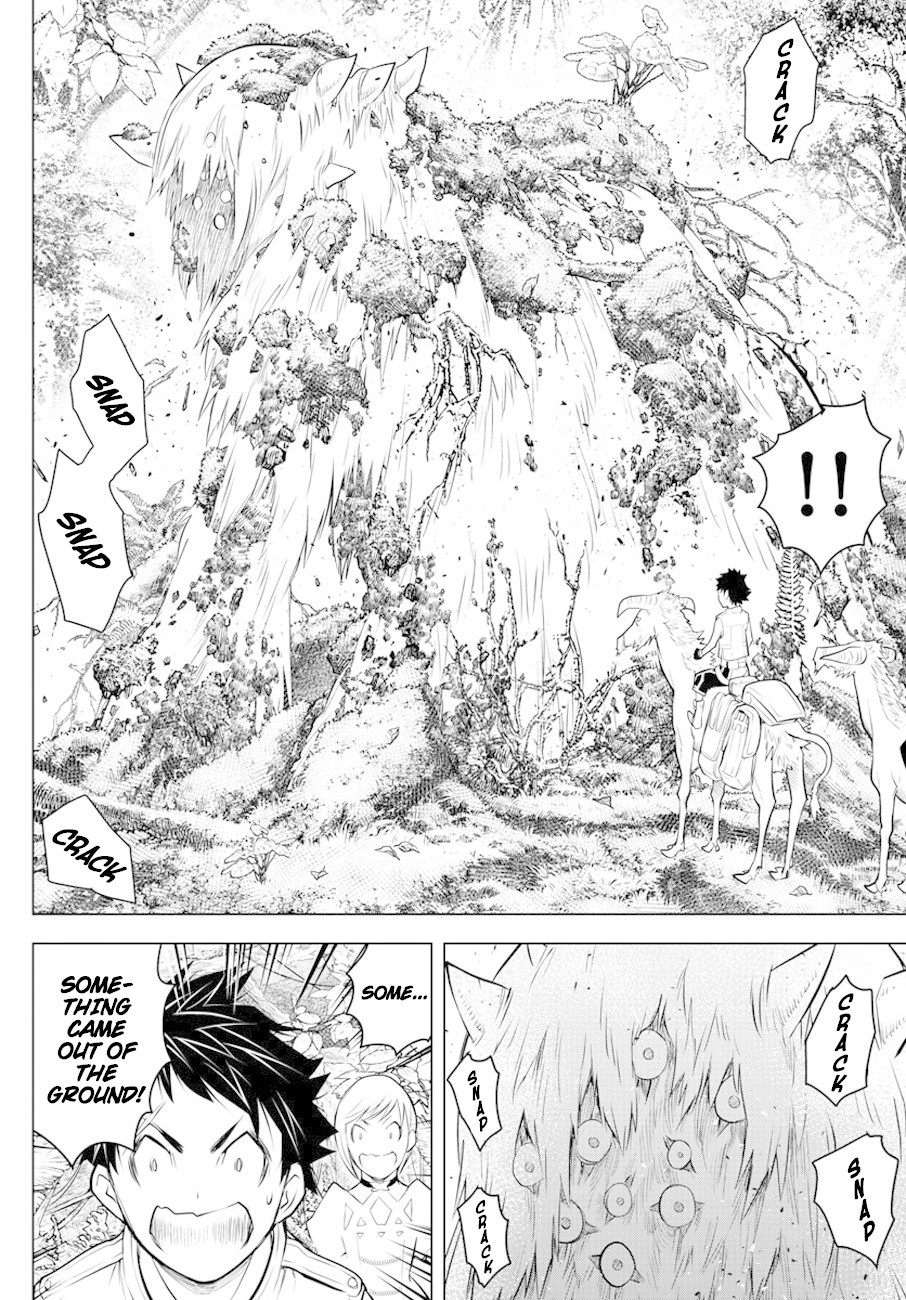 Soukyuu no Ariadne Chapter 24 page 4 - Chapter 24: The Labyrinth Forest
