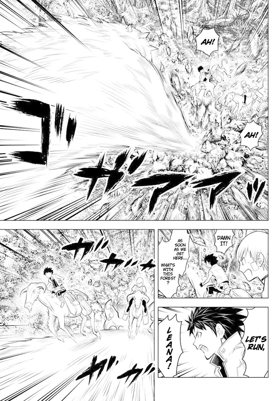 Soukyuu no Ariadne Chapter 24 page 5 - Chapter 24: The Labyrinth Forest