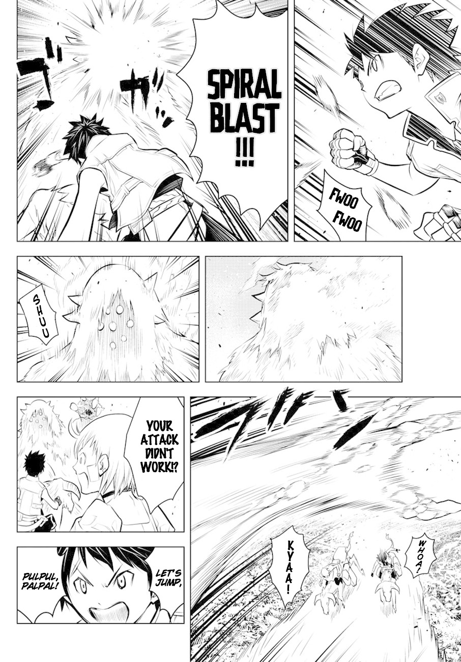 Soukyuu no Ariadne Chapter 24 page 6 - Chapter 24: The Labyrinth Forest