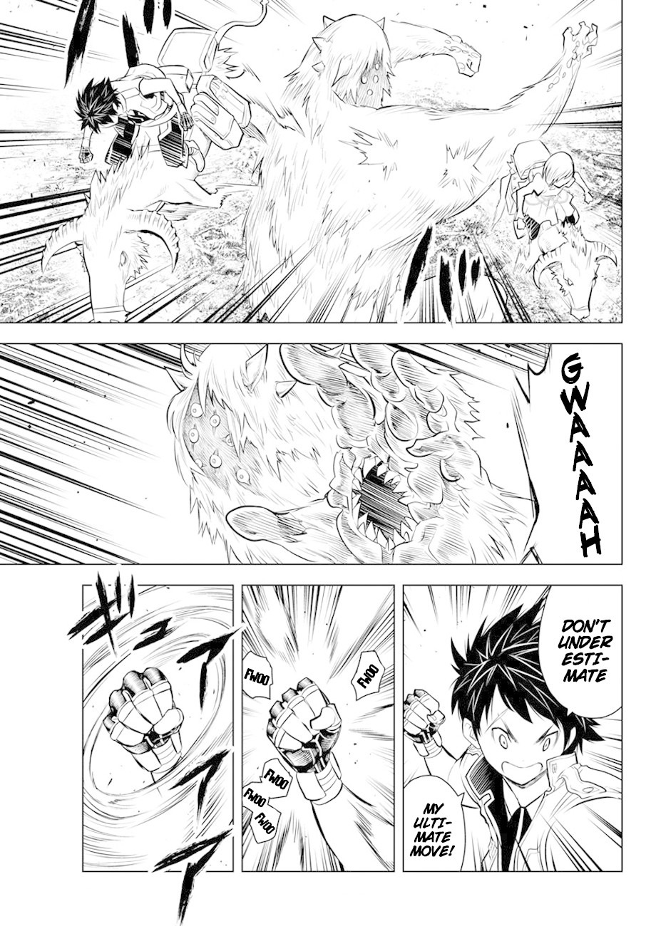 Soukyuu no Ariadne Chapter 24 page 7 - Chapter 24: The Labyrinth Forest
