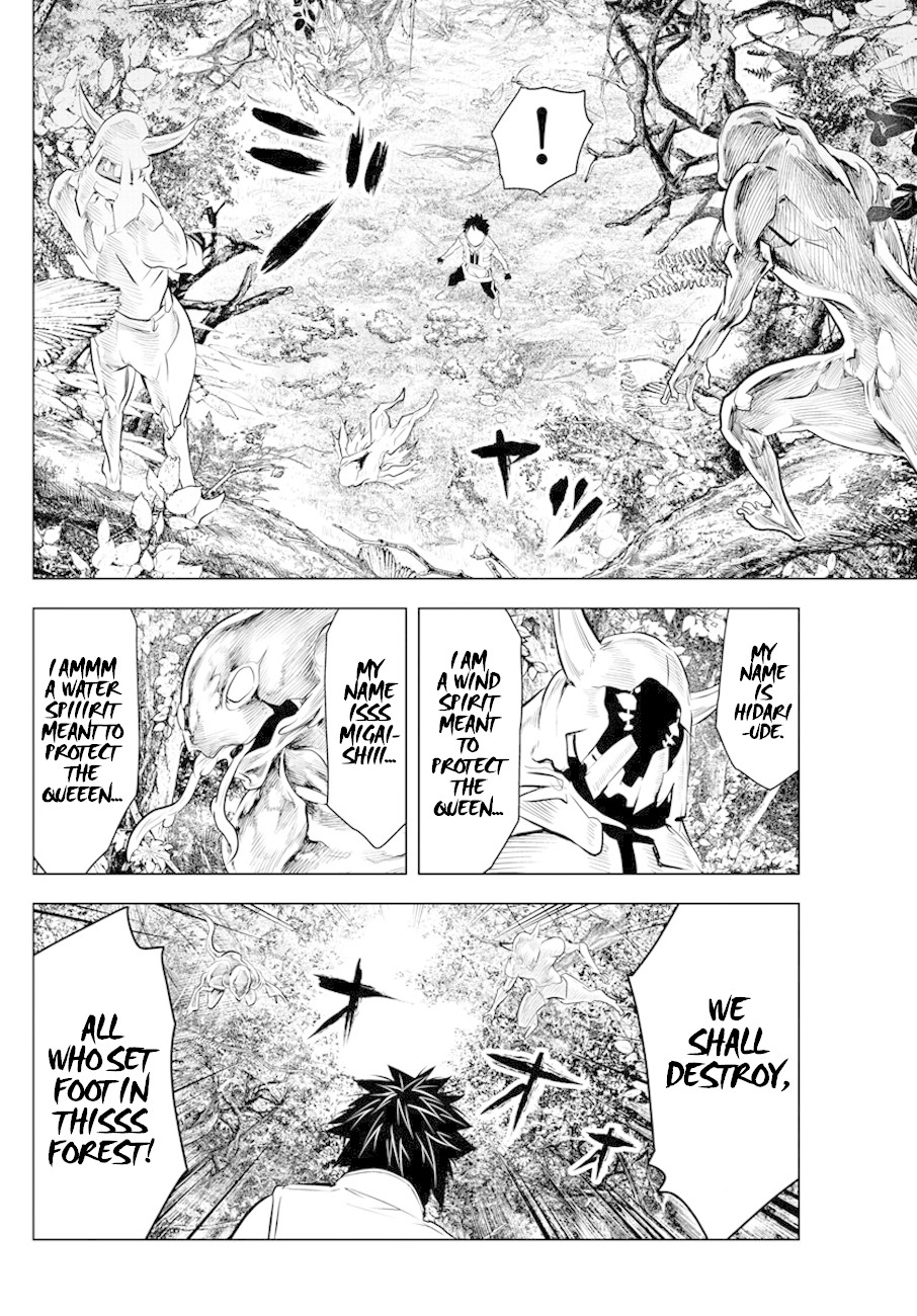 Soukyuu no Ariadne Chapter 25 page 10 - Chapter 25: Dense Forest Combat