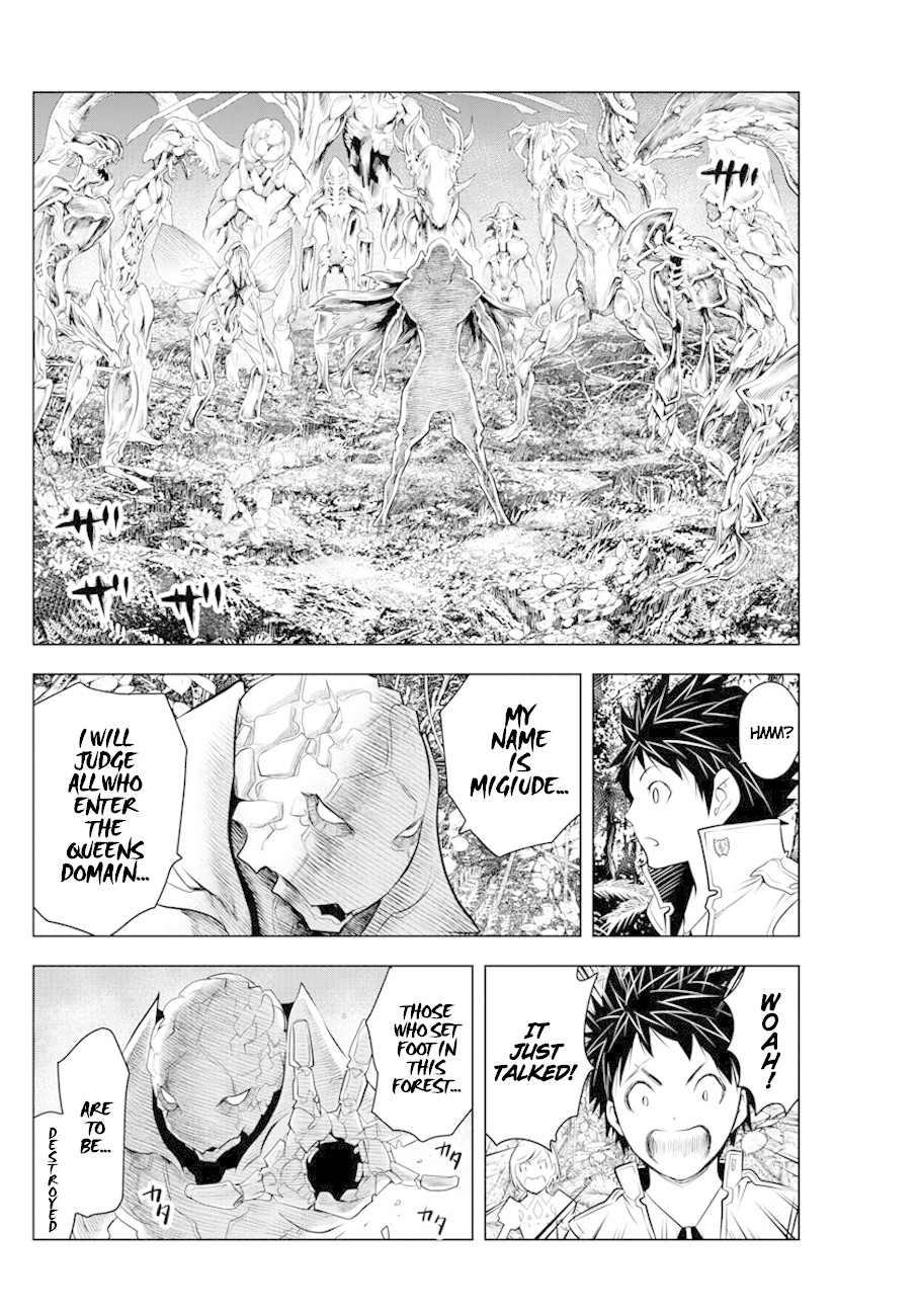 Soukyuu no Ariadne Chapter 25 page 4 - Chapter 25: Dense Forest Combat