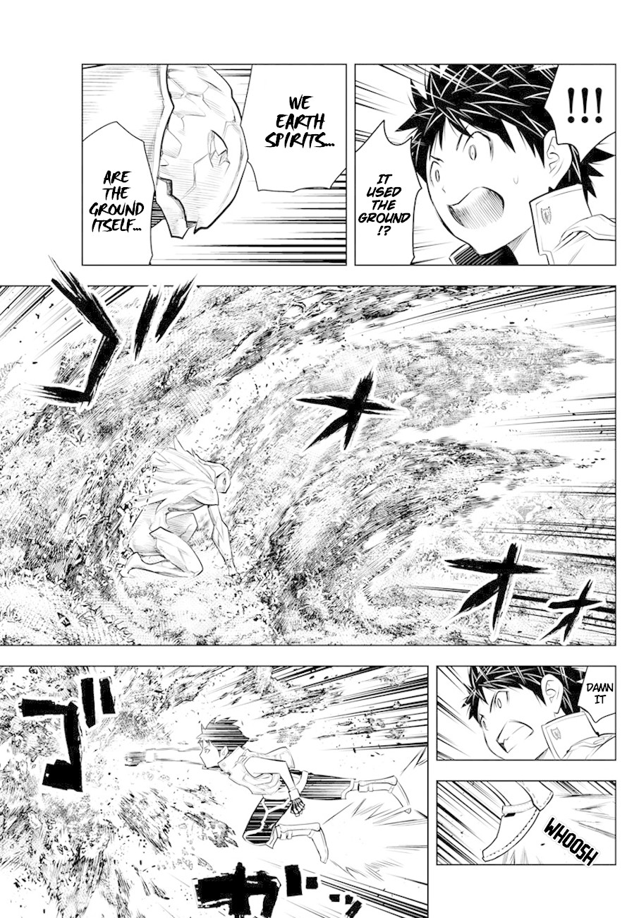Soukyuu no Ariadne Chapter 25 page 7 - Chapter 25: Dense Forest Combat