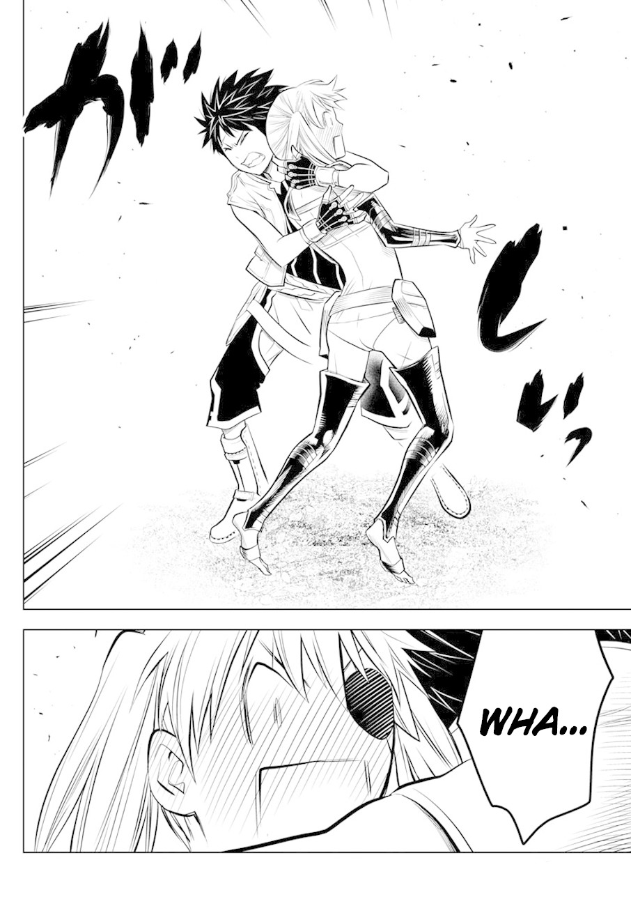 Soukyuu no Ariadne Chapter 26 page 16 - Chapter 26: Vs. Lululola