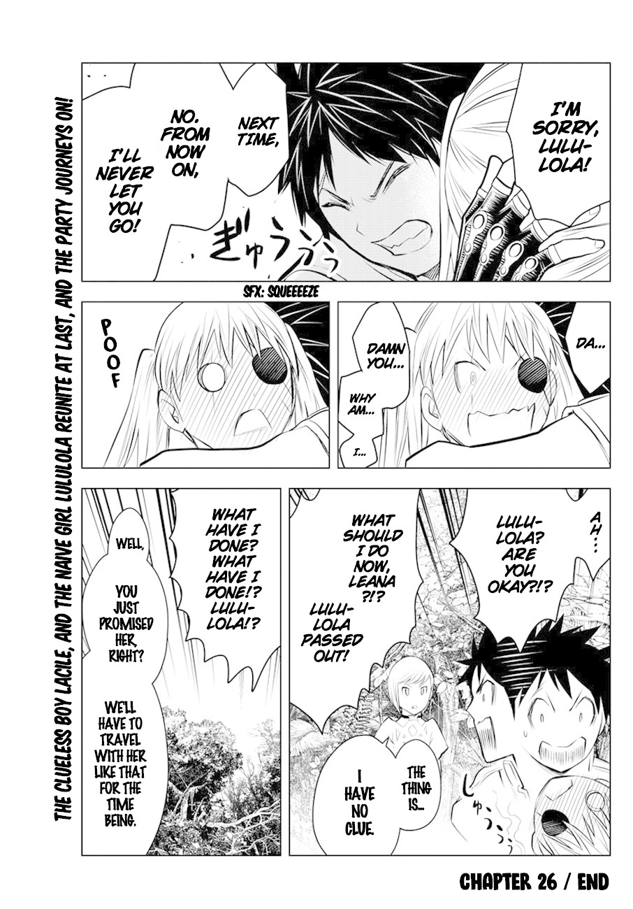 Soukyuu no Ariadne Chapter 26 page 17 - Chapter 26: Vs. Lululola