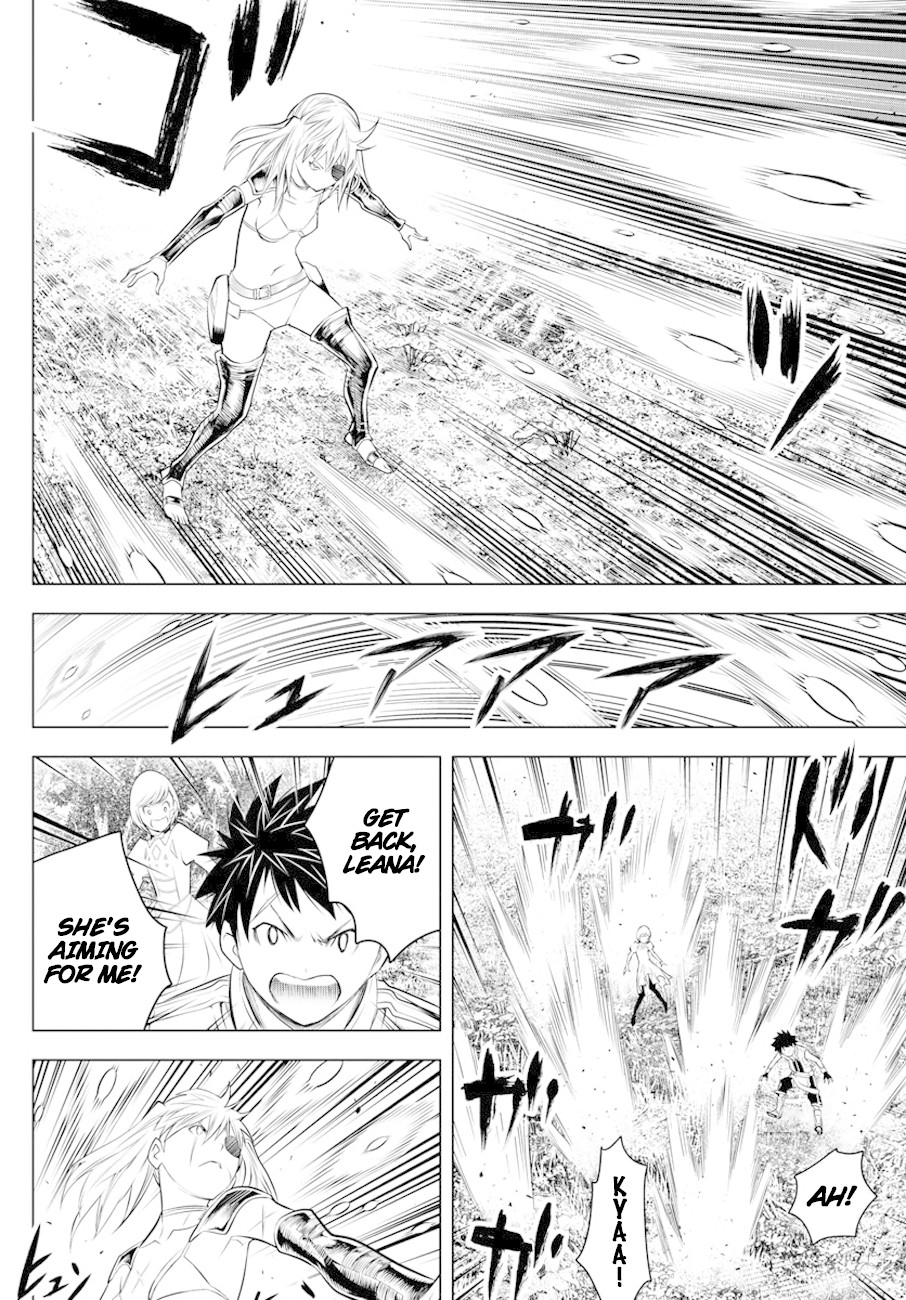 Soukyuu no Ariadne Chapter 26 page 4 - Chapter 26: Vs. Lululola