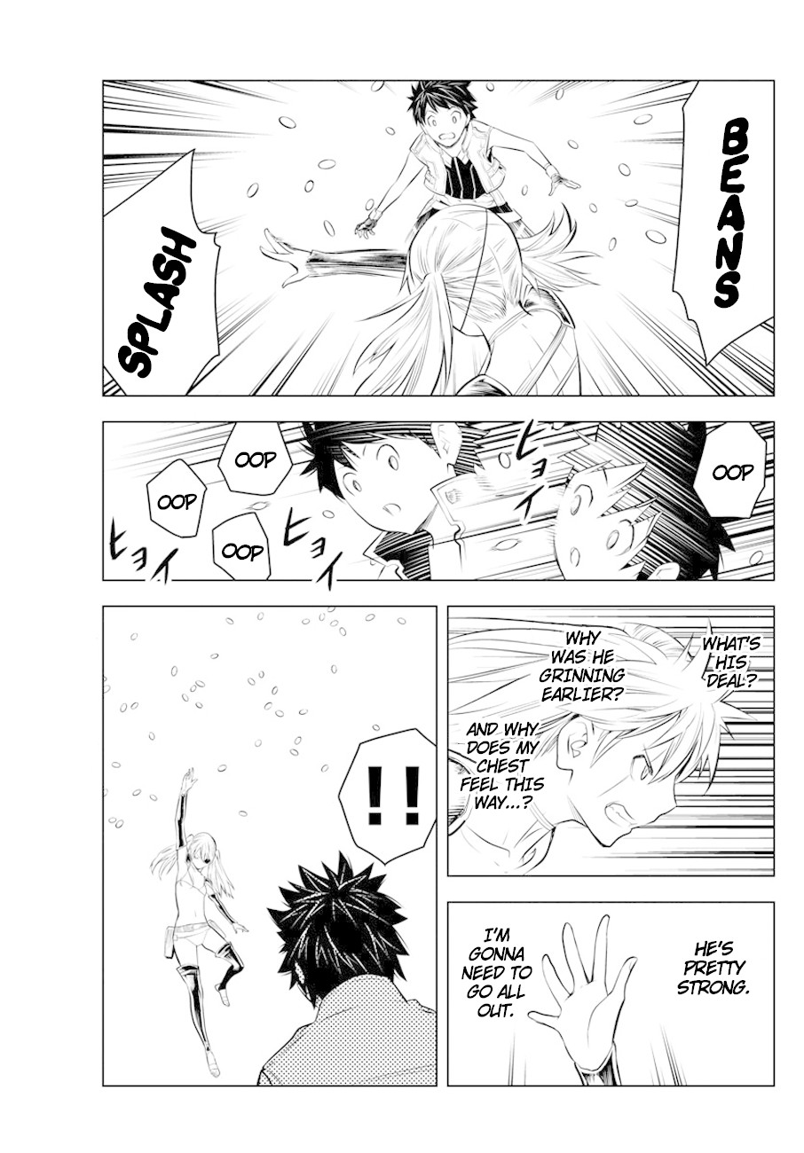 Soukyuu no Ariadne Chapter 26 page 7 - Chapter 26: Vs. Lululola
