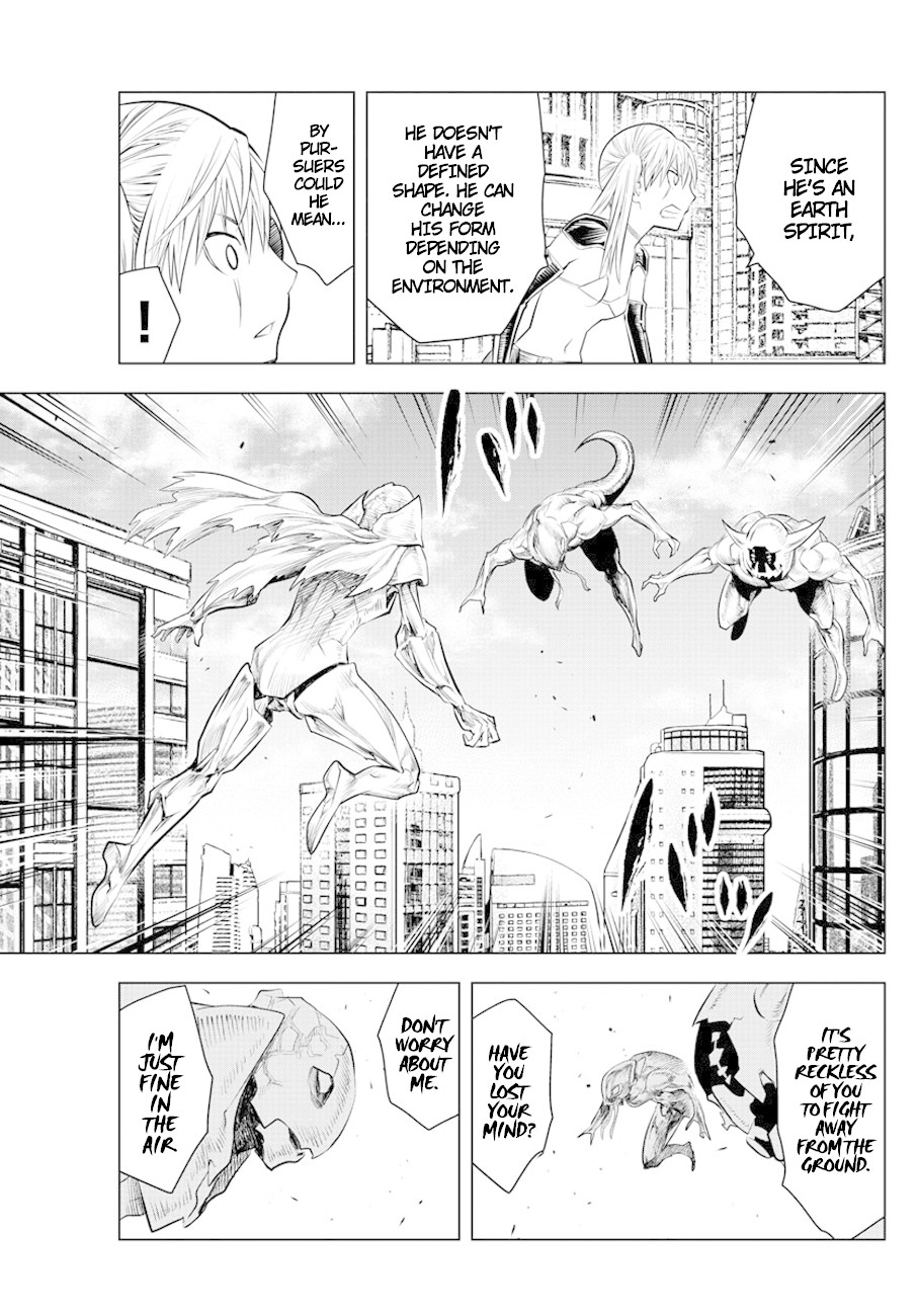 Soukyuu no Ariadne Chapter 27 page 12 - Chapter 27: Lufreya, Dominion of Light