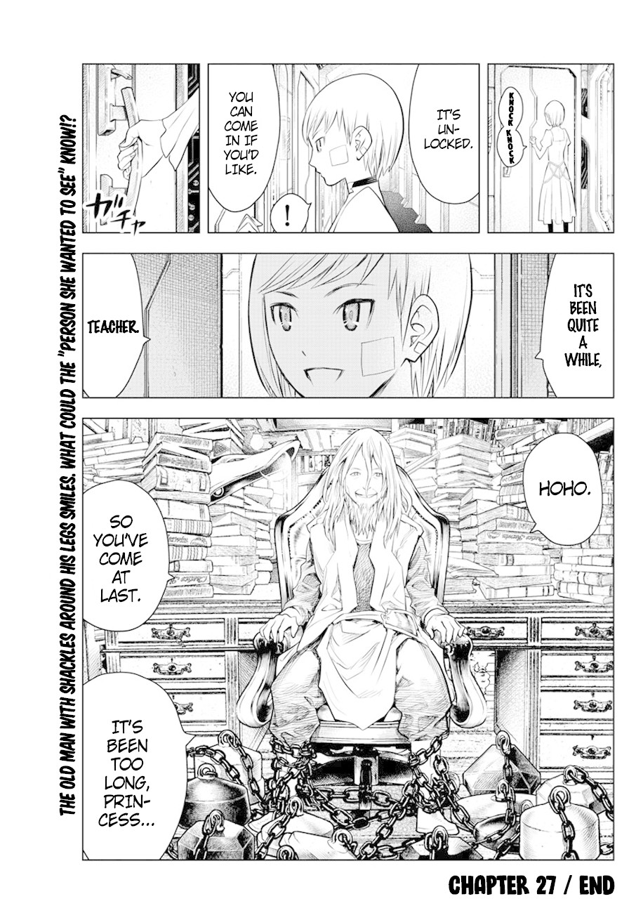Soukyuu no Ariadne Chapter 27 page 16 - Chapter 27: Lufreya, Dominion of Light