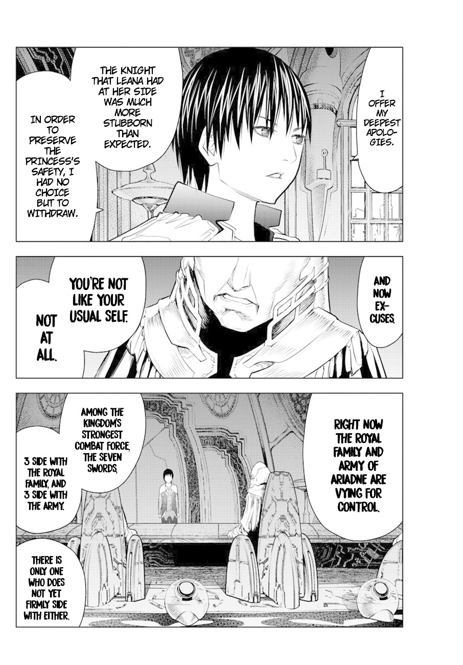 Soukyuu no Ariadne Chapter 27 page 2 - Chapter 27: Lufreya, Dominion of Light