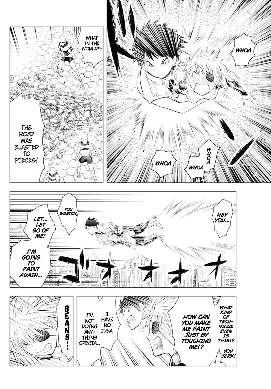 Soukyuu no Ariadne Chapter 28 page 11 - Chapter 28: Dialogue With the Teacher