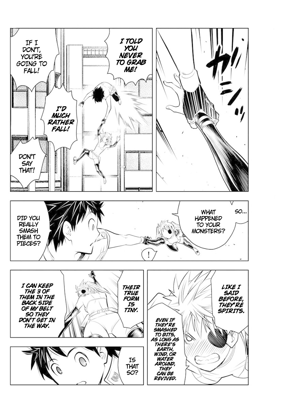 Soukyuu no Ariadne Chapter 28 page 13 - Chapter 28: Dialogue With the Teacher