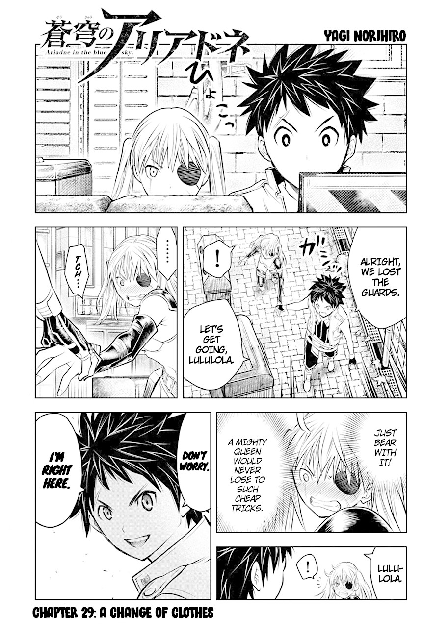 Soukyuu no Ariadne Chapter 29 page 1 - Chapter 29: A Change of Clothes