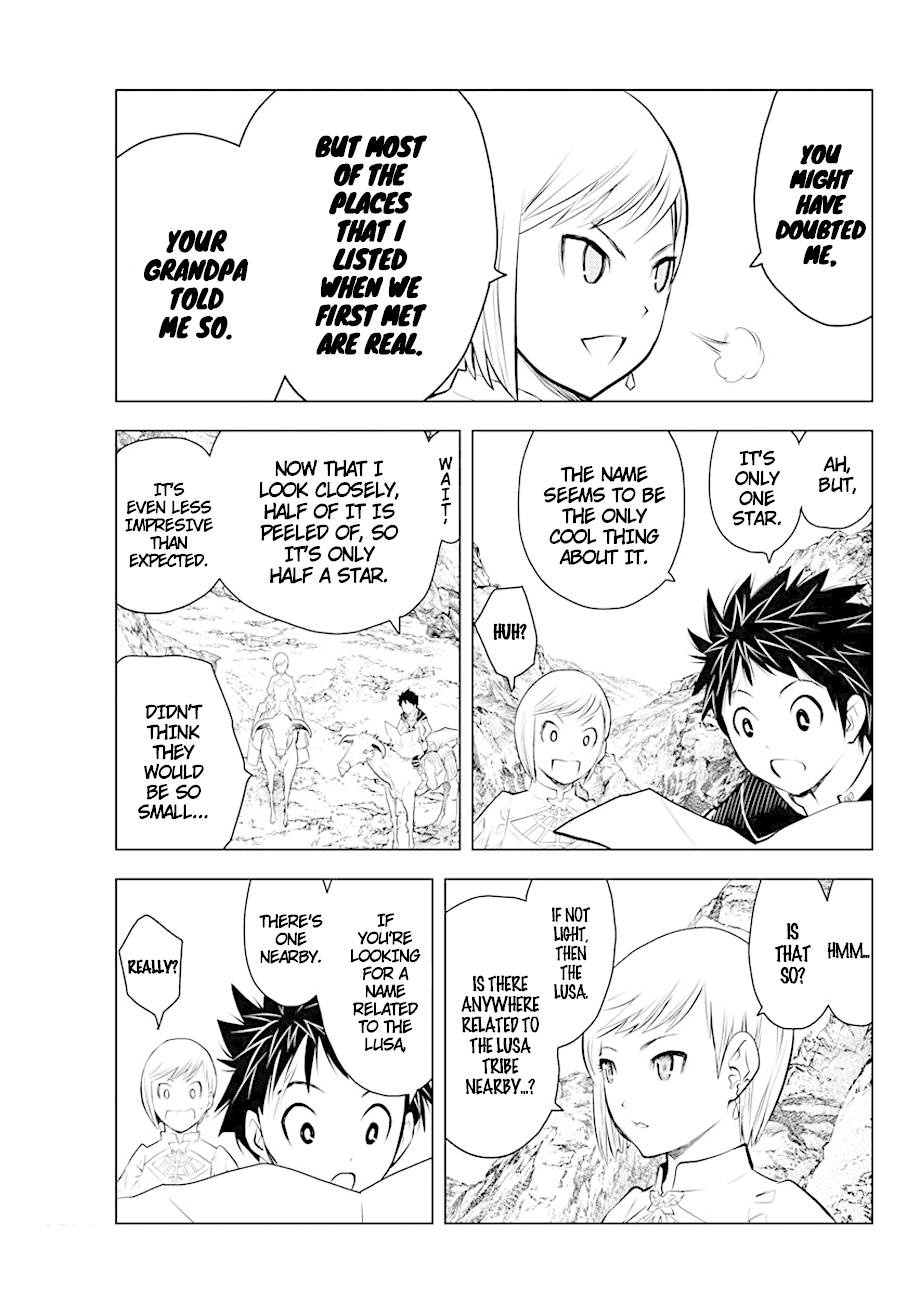 Soukyuu no Ariadne Chapter 29 page 12 - Chapter 29: A Change of Clothes