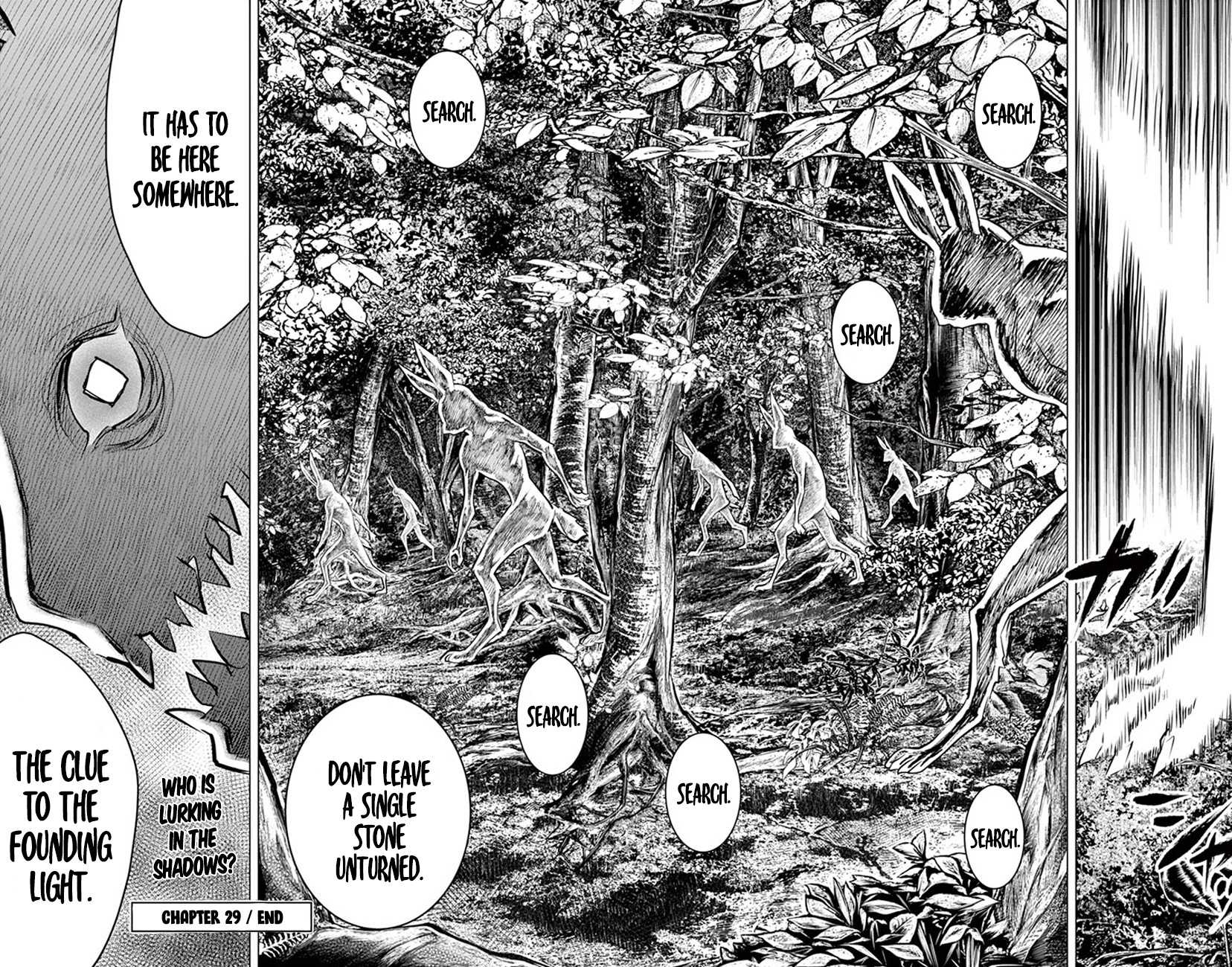 Soukyuu no Ariadne Chapter 29 page 15 - Chapter 29: A Change of Clothes