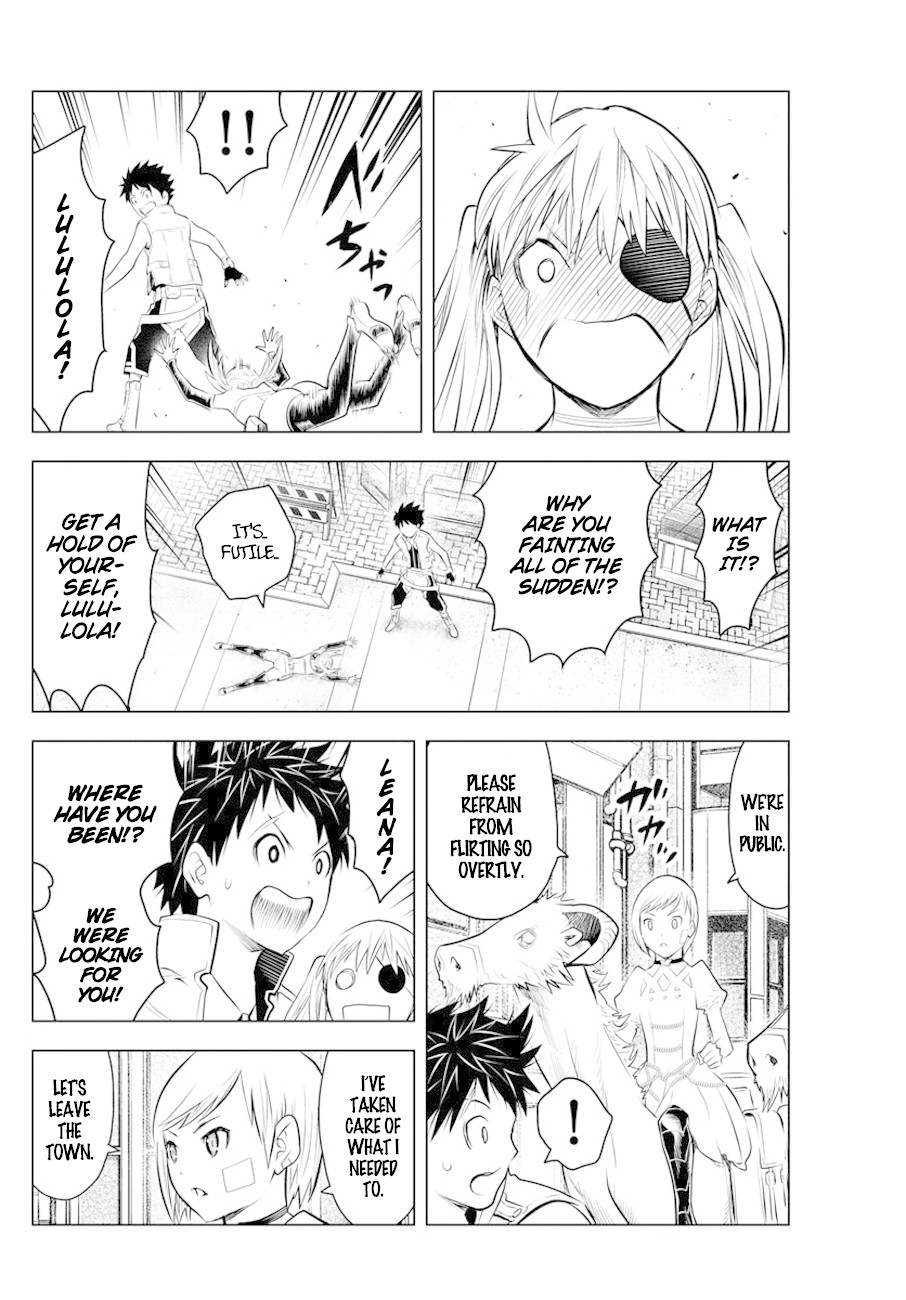 Soukyuu no Ariadne Chapter 29 page 2 - Chapter 29: A Change of Clothes