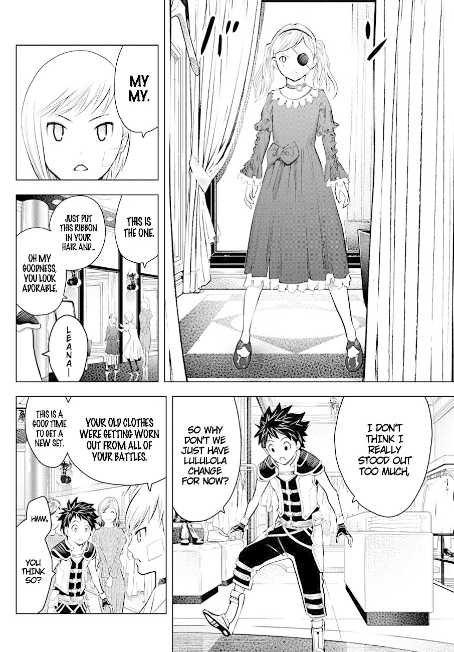 Soukyuu no Ariadne Chapter 29 page 4 - Chapter 29: A Change of Clothes