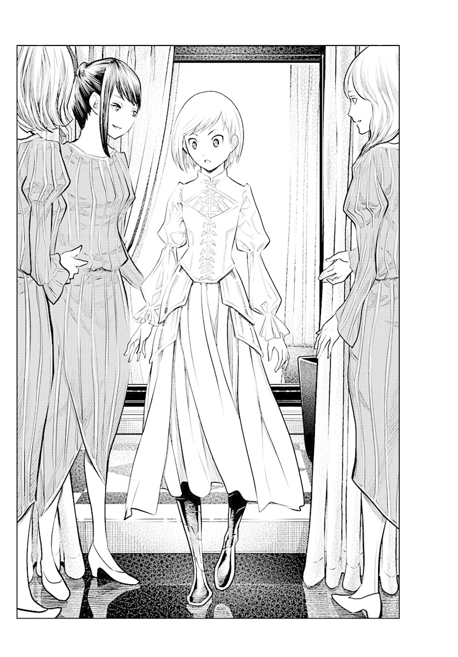 Soukyuu no Ariadne Chapter 29 page 6 - Chapter 29: A Change of Clothes