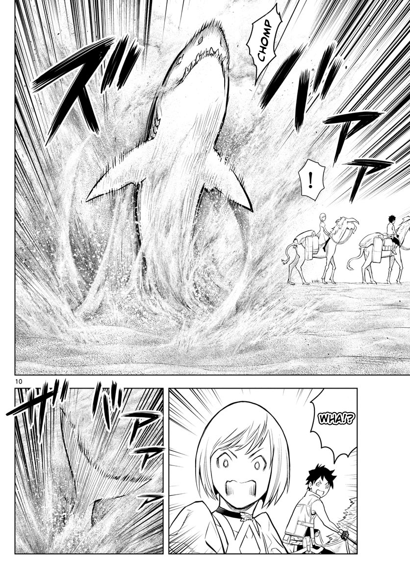 Soukyuu no Ariadne Chapter 3 page 10 - Chapter 3: Beginning of the journey