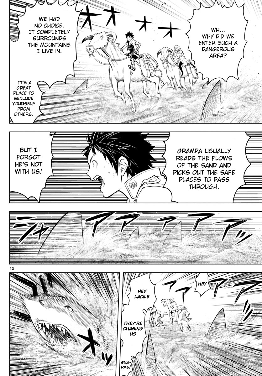 Soukyuu no Ariadne Chapter 3 page 12 - Chapter 3: Beginning of the journey