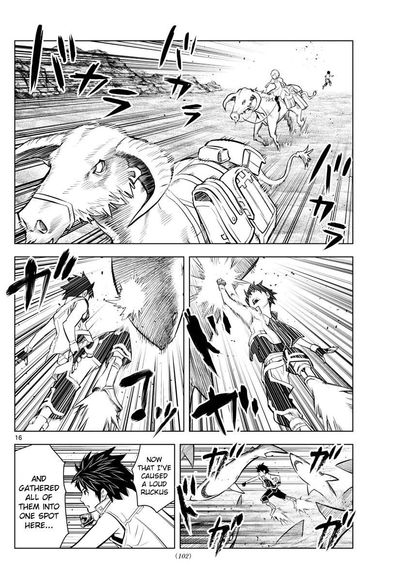 Soukyuu no Ariadne Chapter 3 page 16 - Chapter 3: Beginning of the journey