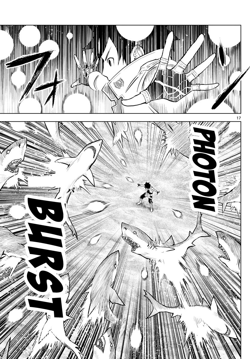 Soukyuu no Ariadne Chapter 3 page 17 - Chapter 3: Beginning of the journey