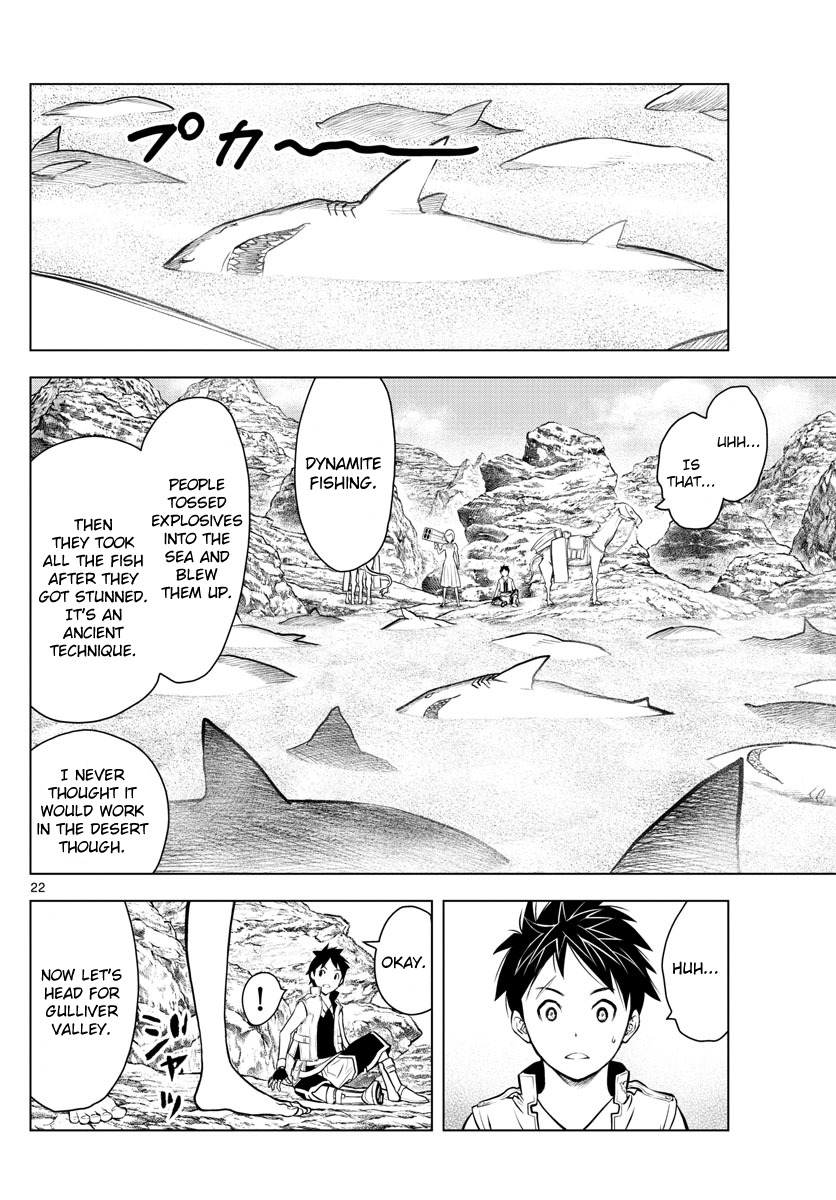 Soukyuu no Ariadne Chapter 3 page 22 - Chapter 3: Beginning of the journey