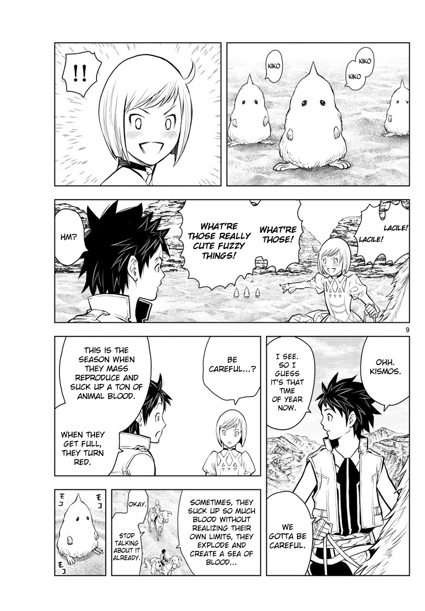 Soukyuu no Ariadne Chapter 3 page 9 - Chapter 3: Beginning of the journey