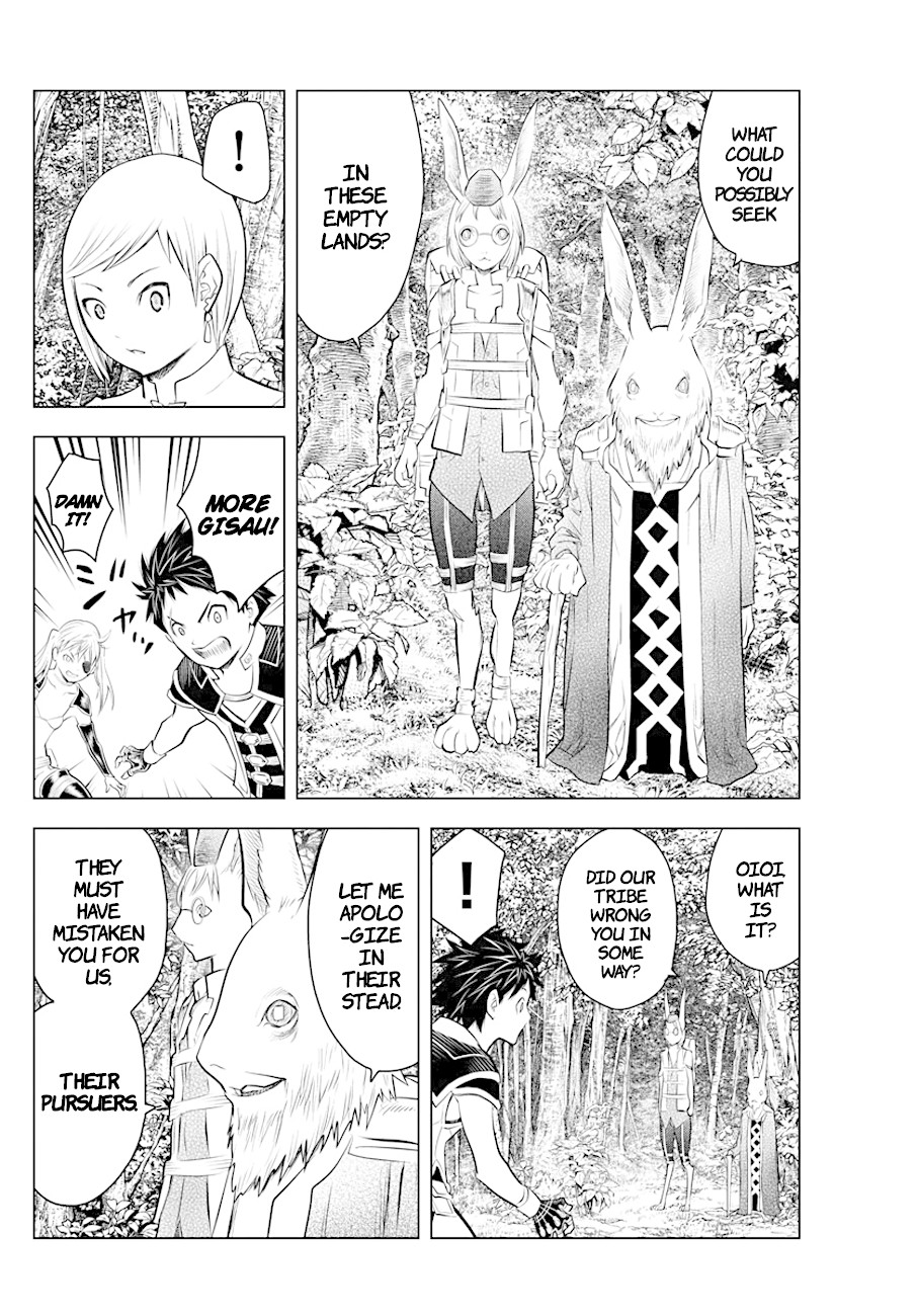 Soukyuu no Ariadne Chapter 30 page 10 - Chapter 30: Cemetery of the Lusa King