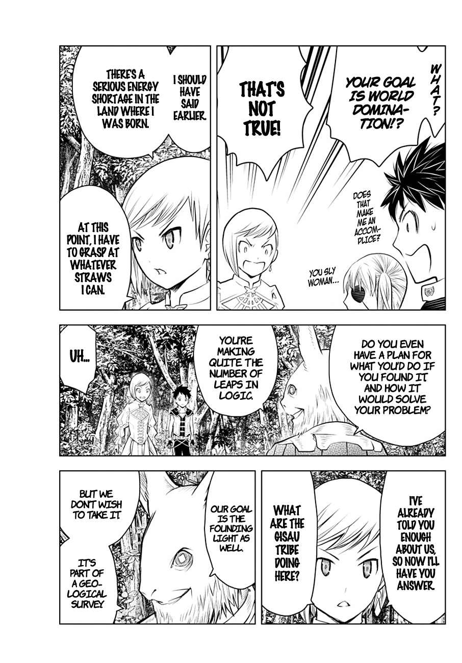 Soukyuu no Ariadne Chapter 30 page 13 - Chapter 30: Cemetery of the Lusa King