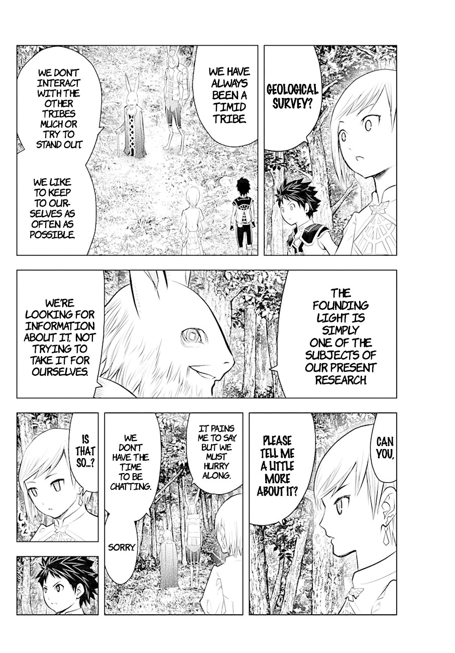 Soukyuu no Ariadne Chapter 30 page 14 - Chapter 30: Cemetery of the Lusa King