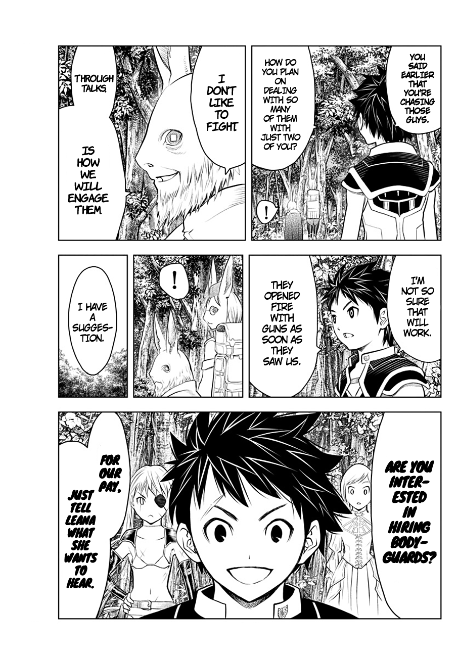 Soukyuu no Ariadne Chapter 30 page 15 - Chapter 30: Cemetery of the Lusa King