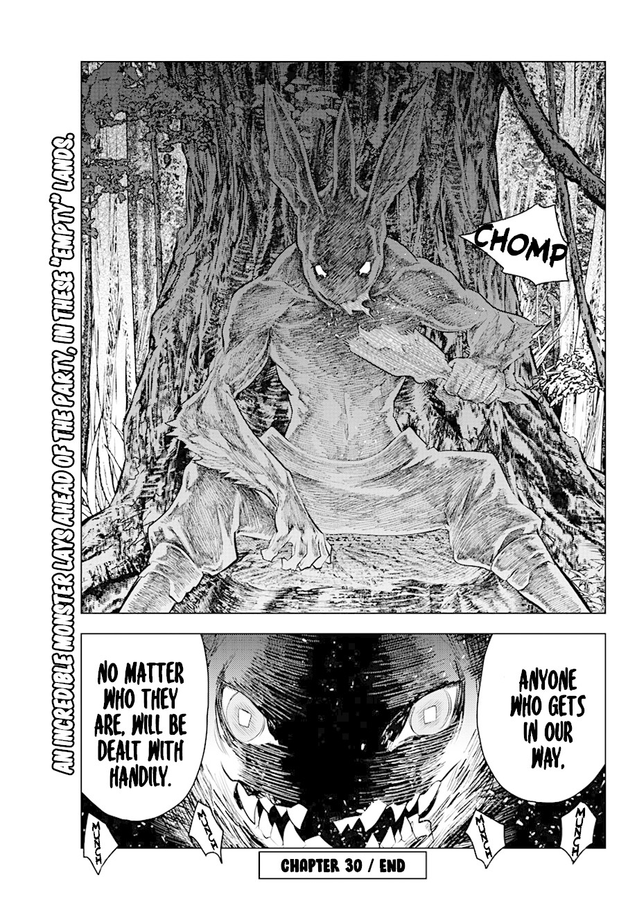 Soukyuu no Ariadne Chapter 30 page 17 - Chapter 30: Cemetery of the Lusa King