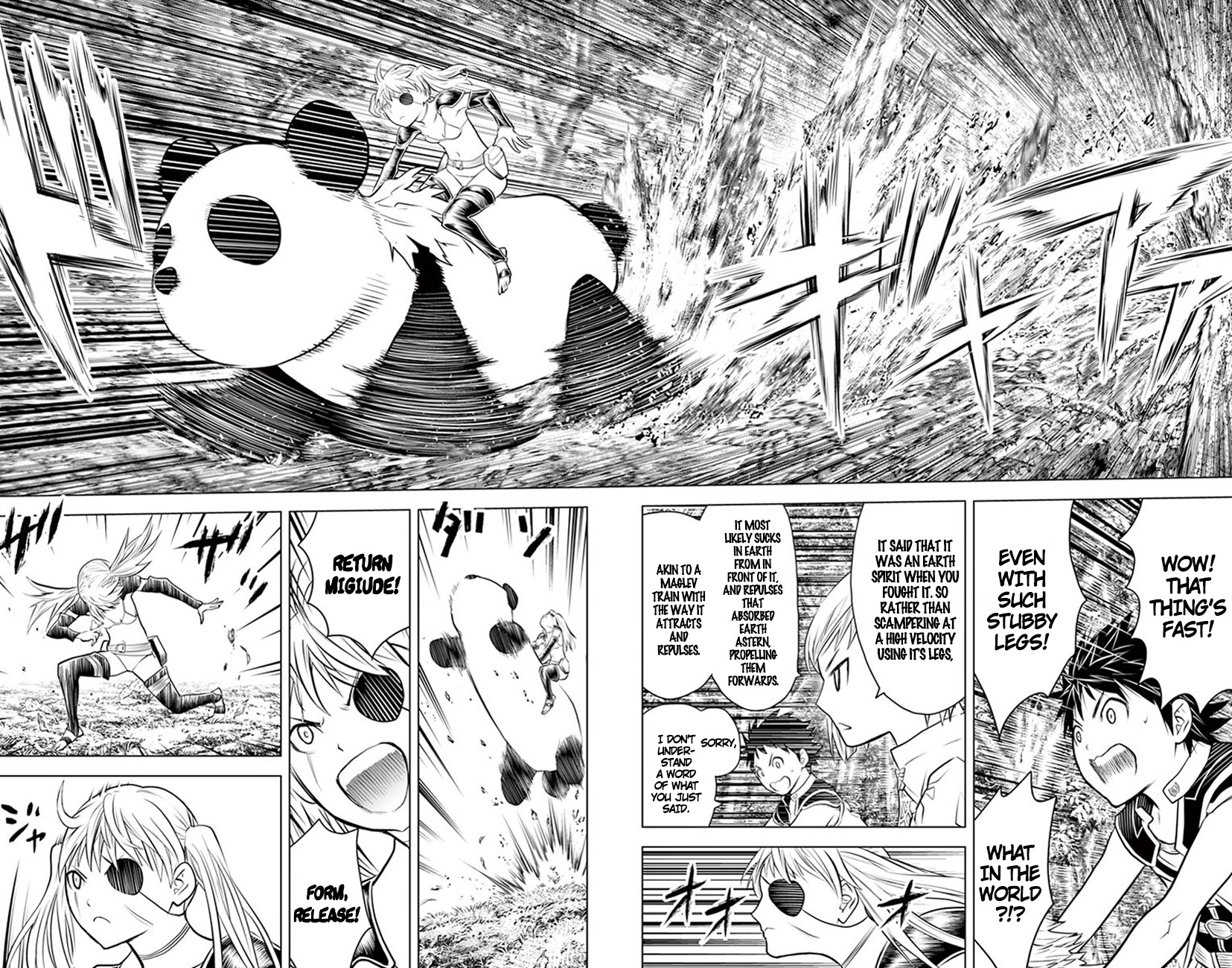Soukyuu no Ariadne Chapter 30 page 5 - Chapter 30: Cemetery of the Lusa King