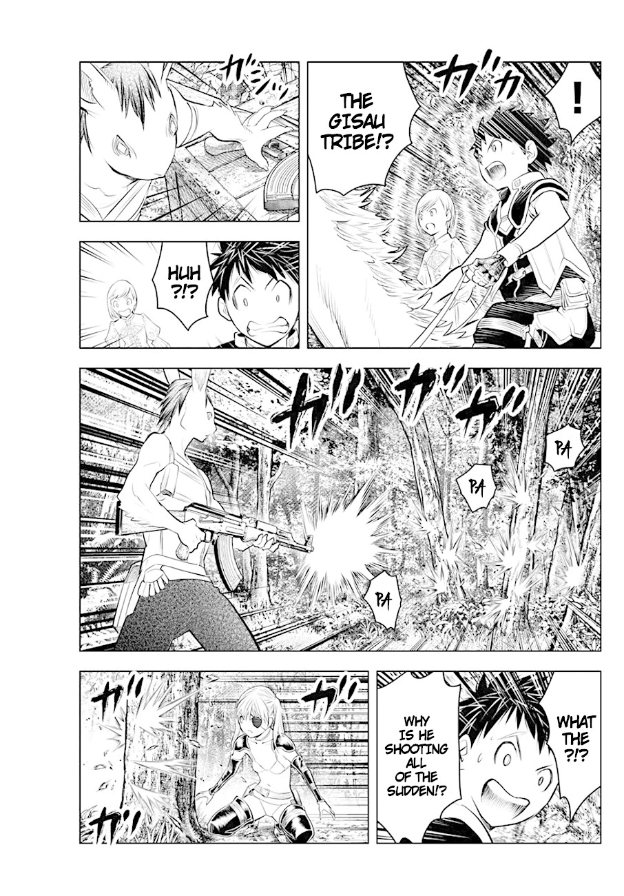 Soukyuu no Ariadne Chapter 30 page 7 - Chapter 30: Cemetery of the Lusa King