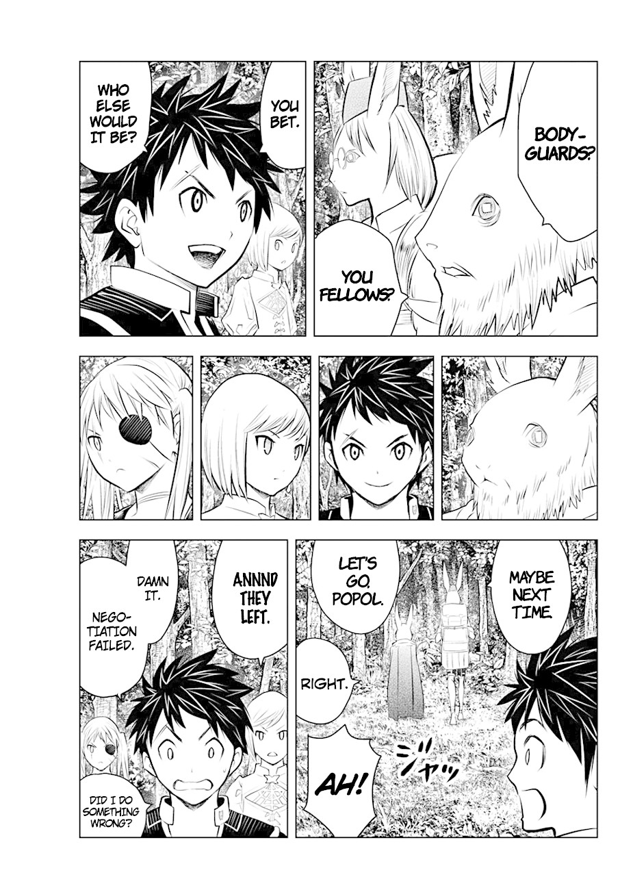 Soukyuu no Ariadne Chapter 31 page 1 - Chapter 31: Sudden Transformation