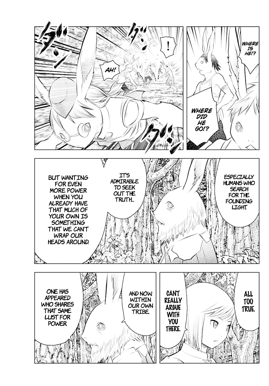 Soukyuu no Ariadne Chapter 31 page 11 - Chapter 31: Sudden Transformation
