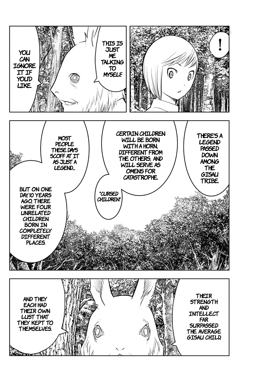 Soukyuu no Ariadne Chapter 31 page 12 - Chapter 31: Sudden Transformation