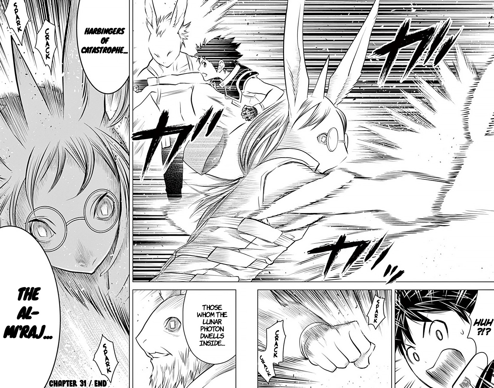 Soukyuu no Ariadne Chapter 31 page 16 - Chapter 31: Sudden Transformation