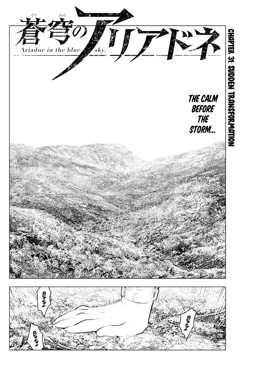 Soukyuu no Ariadne Chapter 31 page 2 - Chapter 31: Sudden Transformation