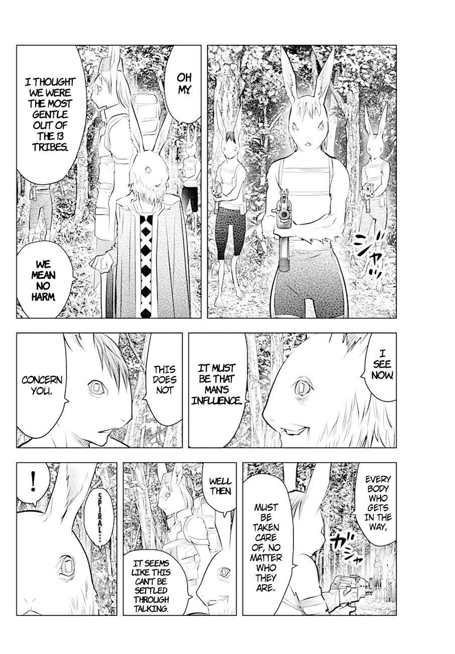 Soukyuu no Ariadne Chapter 31 page 4 - Chapter 31: Sudden Transformation