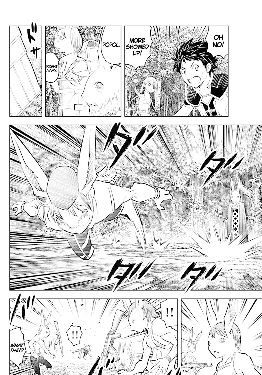 Soukyuu no Ariadne Chapter 31 page 8 - Chapter 31: Sudden Transformation